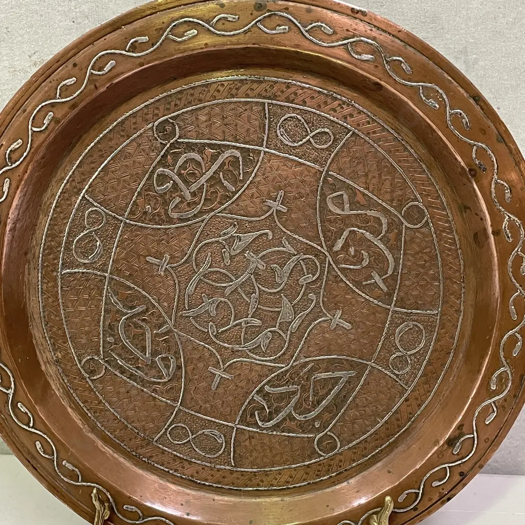 Antique Solid Copper and Silver detail Islamic Mamluk Round Plate x 2 Dia 22cm Image 1++