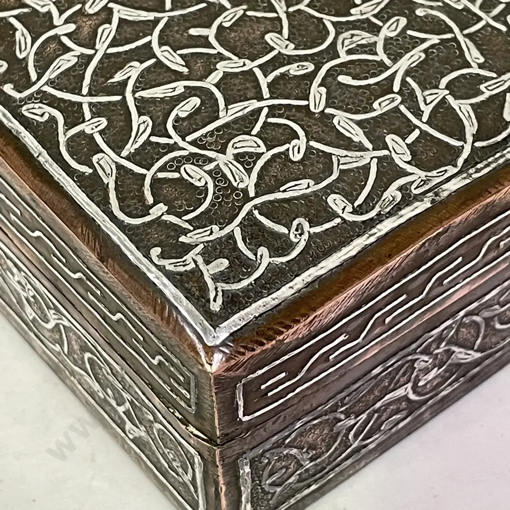Antique Solid Copper and Silver detail Islamic Mamluk Box. Wood Lined. 19 x 11cm H5.5cm Image 1++