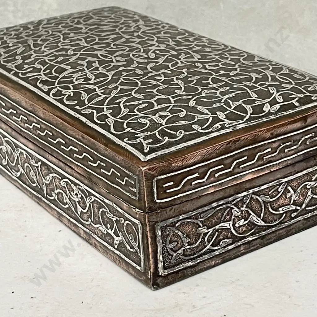 Antique Solid Copper and Silver detail Islamic Mamluk Box. Wood Lined. 19 x 11cm H5.5cm Image 1++