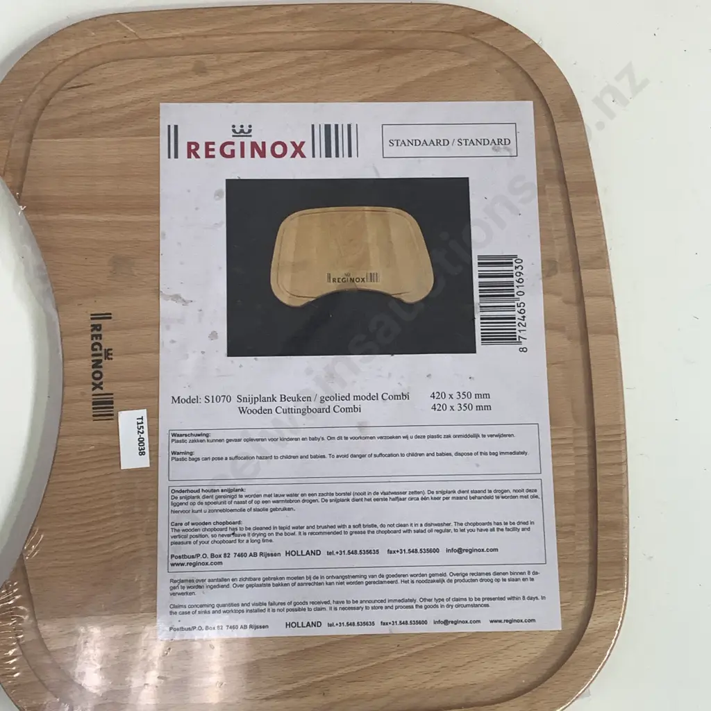 Reginox Wooden Chopping Boards x 6 (as new) Image 1++