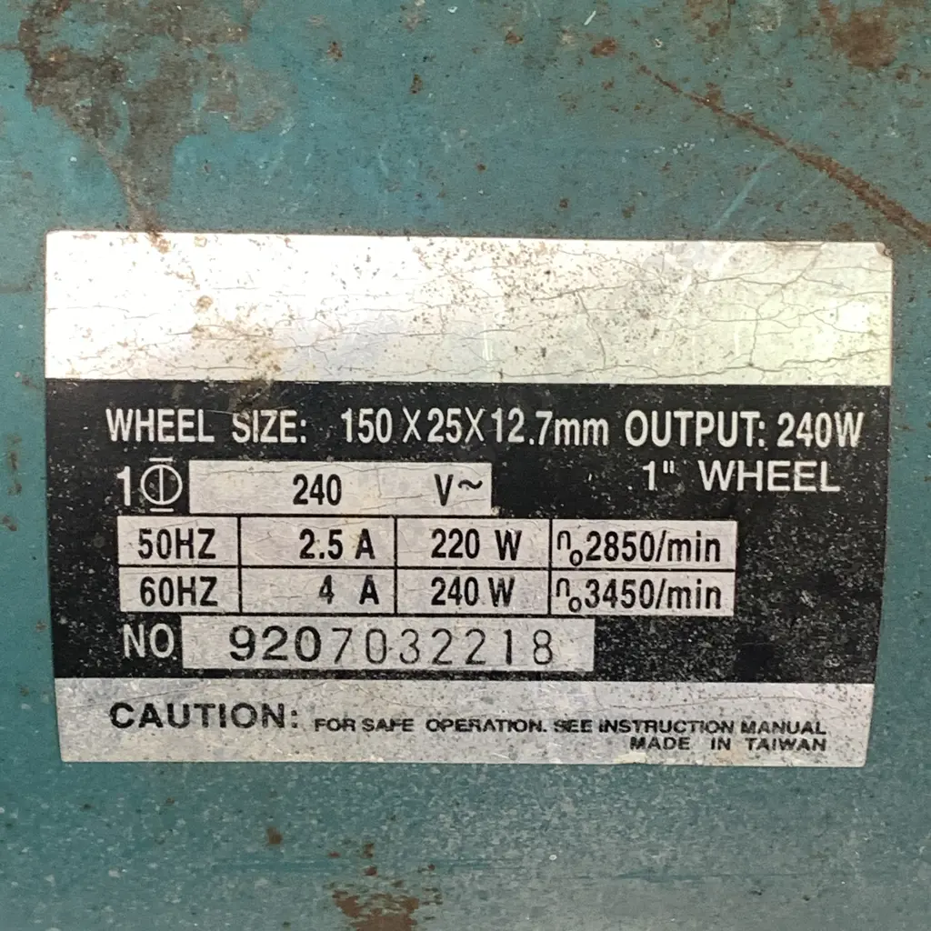 Electric Bench Grinder Image 1++