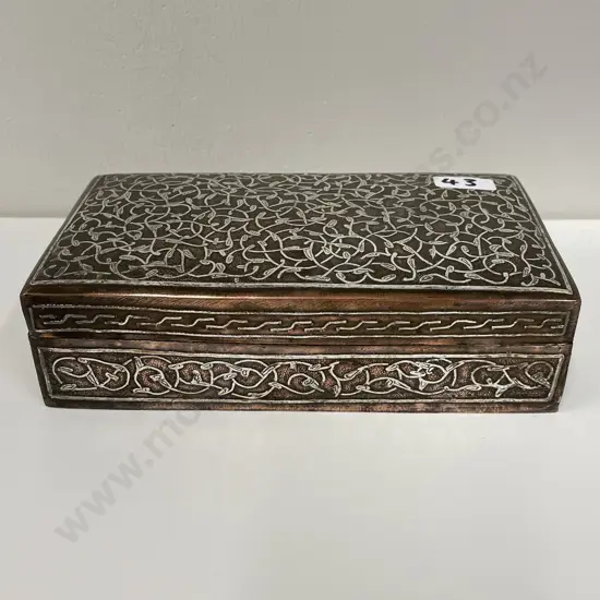Vintage Box. Wood with copper overlay and applied Silver decoration. Signed/marked on base. 19 x 10.5cm. H5.5cm