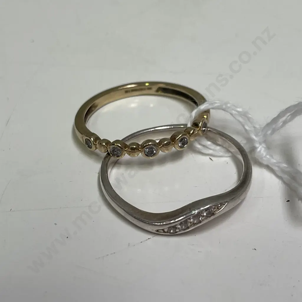 Two Rings - both marked Image 1++