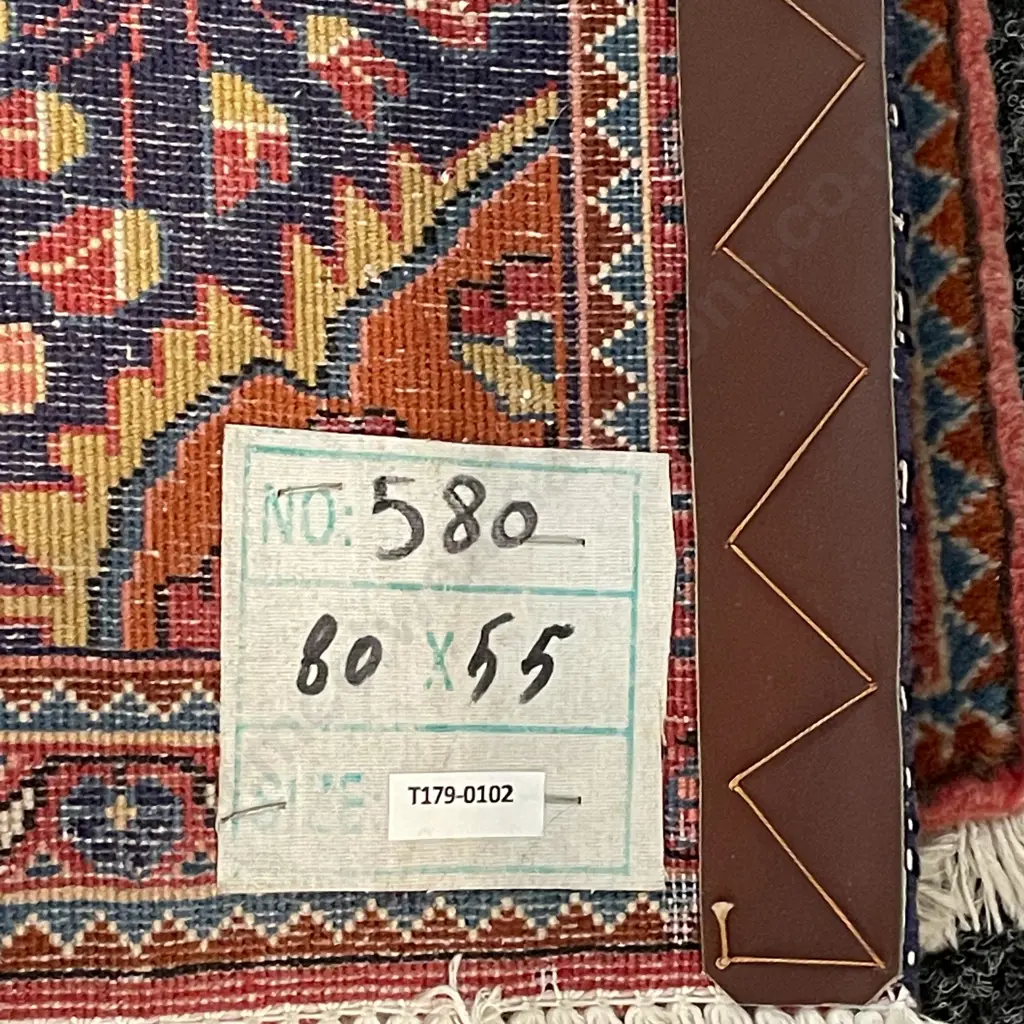 Small Floor Rug 86 x 55cm Image 1++