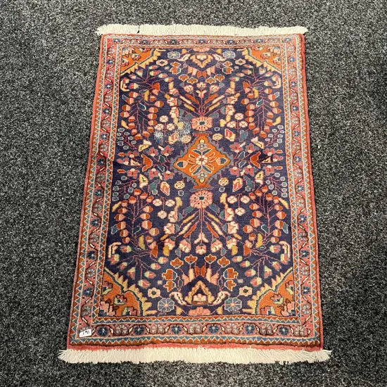 Small Floor Rug 86 x 55cm