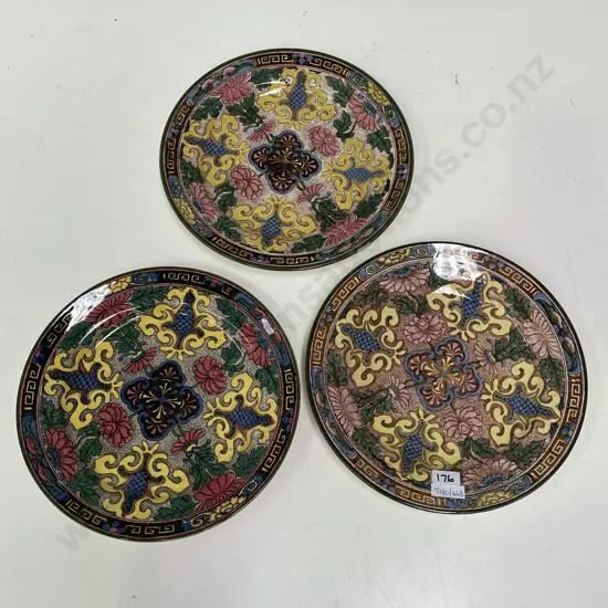 3 Decorative Royal Doulton Display Plates. D3087
