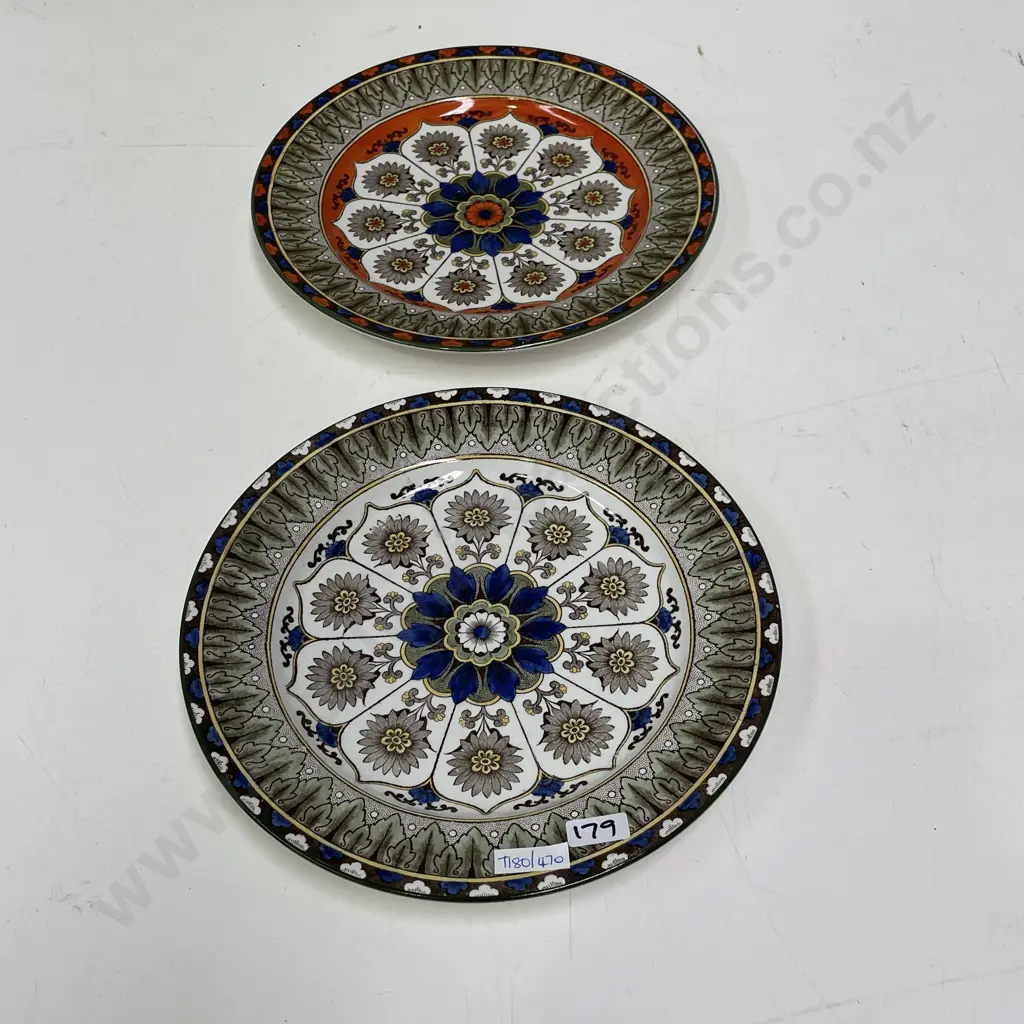 Pair of Royal Doulton Cypress Display Plates Image 1++
