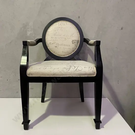 French Louis Style Arm Chair. Wide framed seat. French style fabric. H100 W62 D60cm