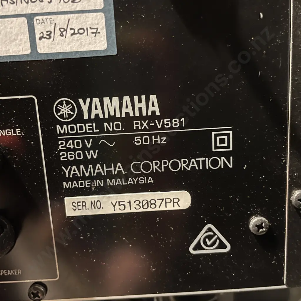 9 Piece Stereo System including Yamaha RX-V581 Reciever Amplifier, Jamo Sub Woofer, Pair of Bowers and Wilkins Speakers, Image 1++