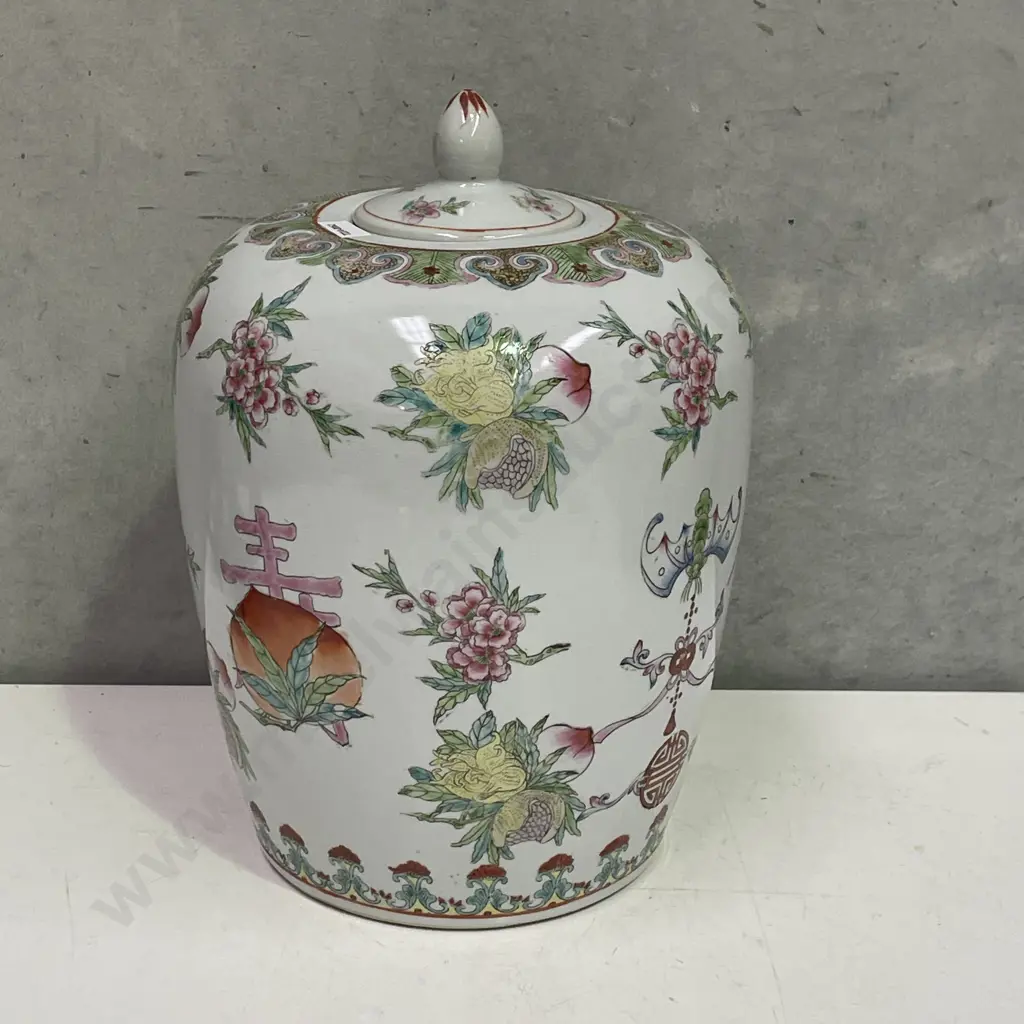 Large Oriental Hand Painted Lidded Jar, Famille type Design. H35 Dia25cm Image 1++