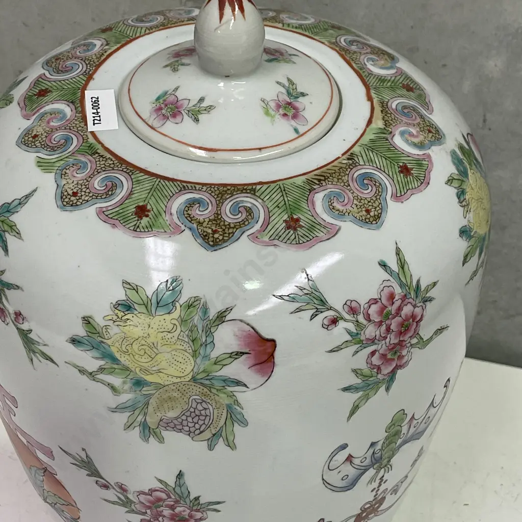 Large Oriental Hand Painted Lidded Jar, Famille type Design. H35 Dia25cm Image 1++