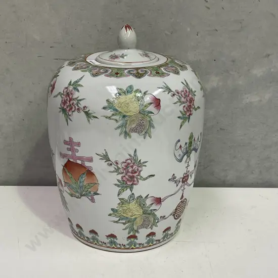 Large Oriental Hand Painted Lidded Jar, Famille type Design. H35 Dia25cm