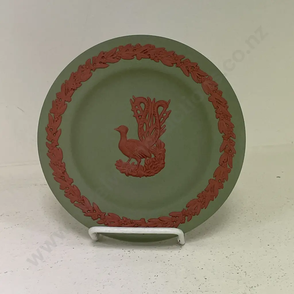 Wedgwood Jasperware Small Terracotta on Spruce Green Dish Dia11.5cm Image 1++