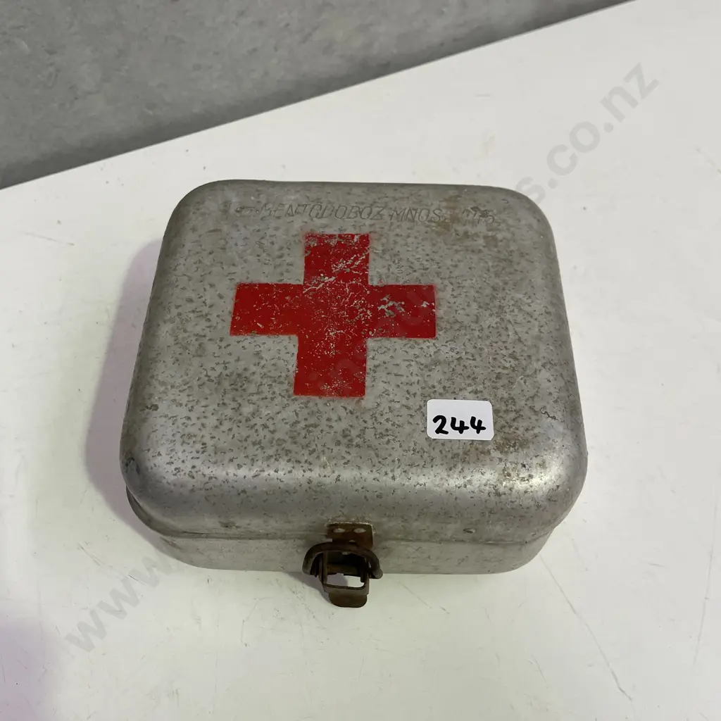 Vintage Metal First Aid Box, European Made, Circa 1960s, H8 W16 D16cm Image 1++