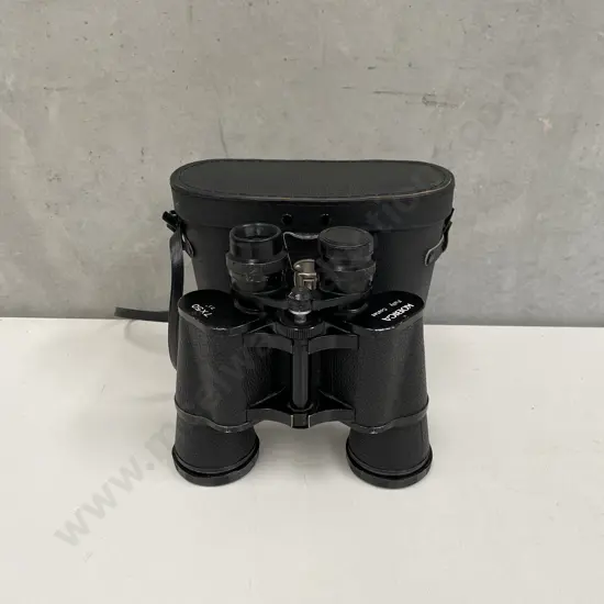Vintage Kobica Binoculars in Case
