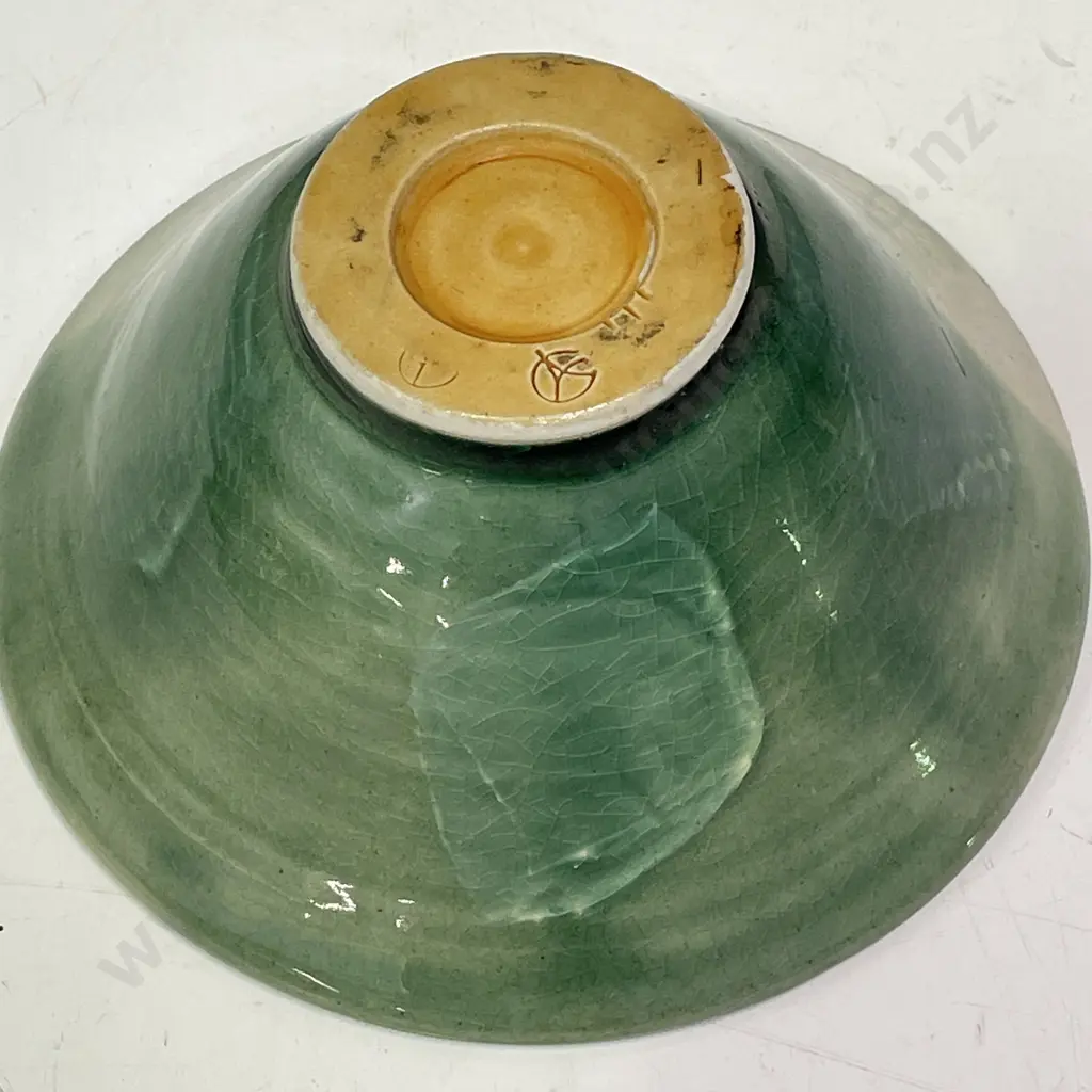 Vintage Celedon Signed Glazed Art Pottery Bowl. Mark as shown. H9cm Dia18.5cm Image 1++