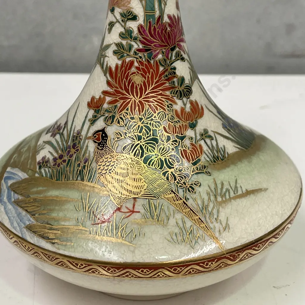 Vintage Satsuma Handpainted Peacock Vase. H12cm Image 1++