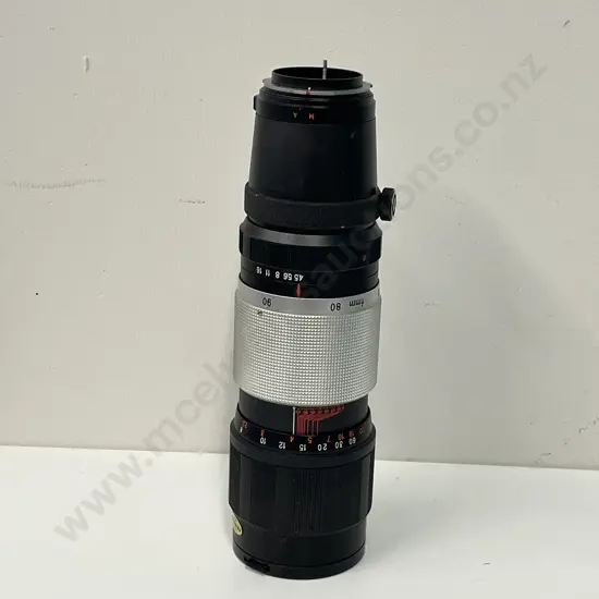 Petri Camera Co Zoom Lens 1.45 f=80-200mm No. 654450