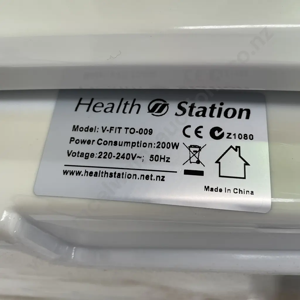 Health Station Vibration Plate V-Fit TO-009 with remote Image 1++