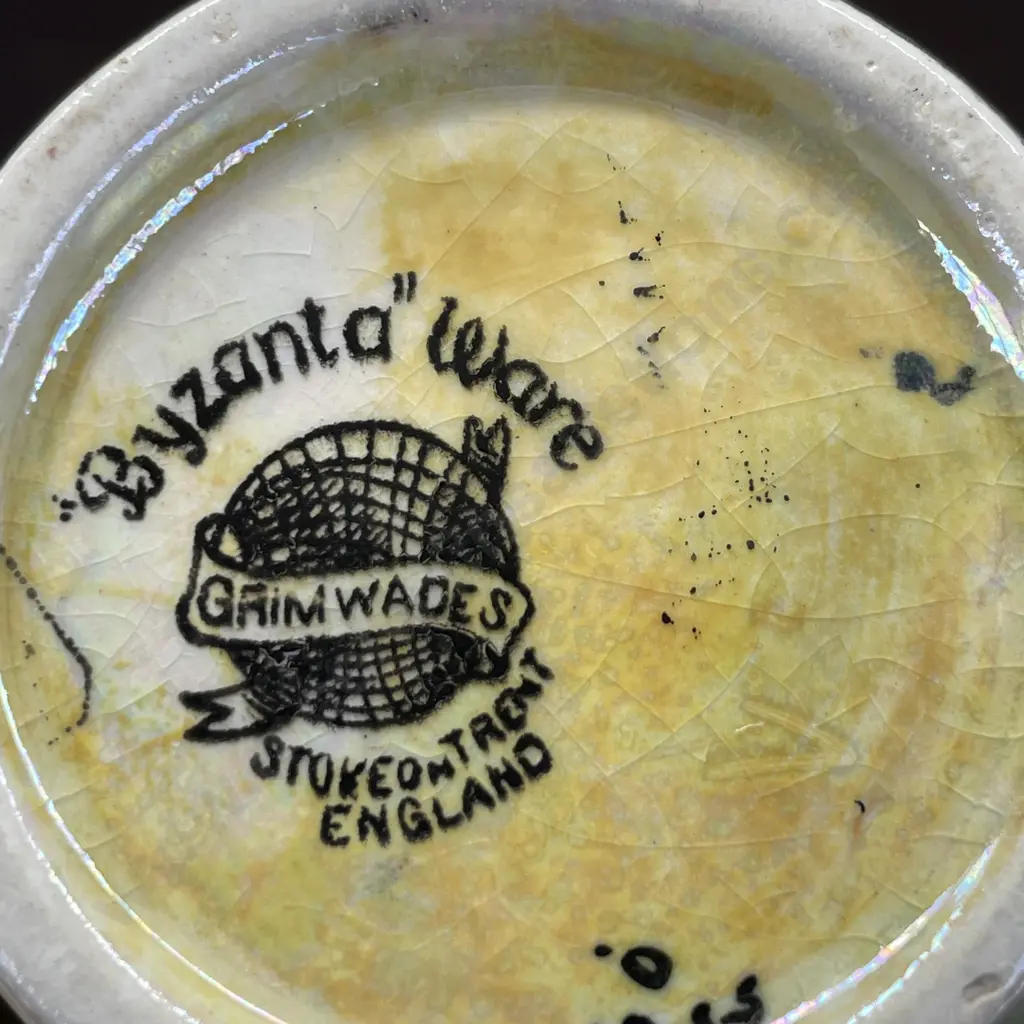 Grimwades Byzanta Ware Lustre Vase. H16cm Image 1++
