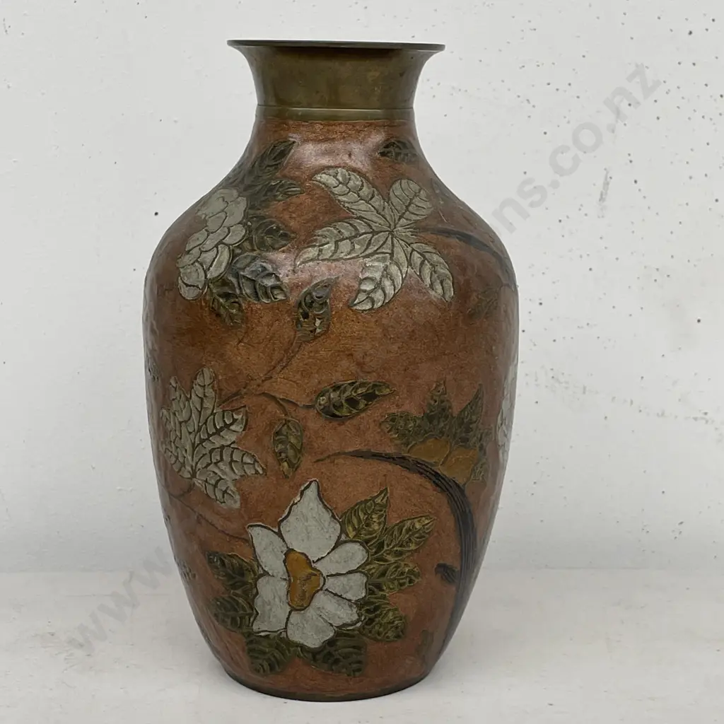 Vintage Brass Relief Floral Decoration Vase. H20cm Image 1++