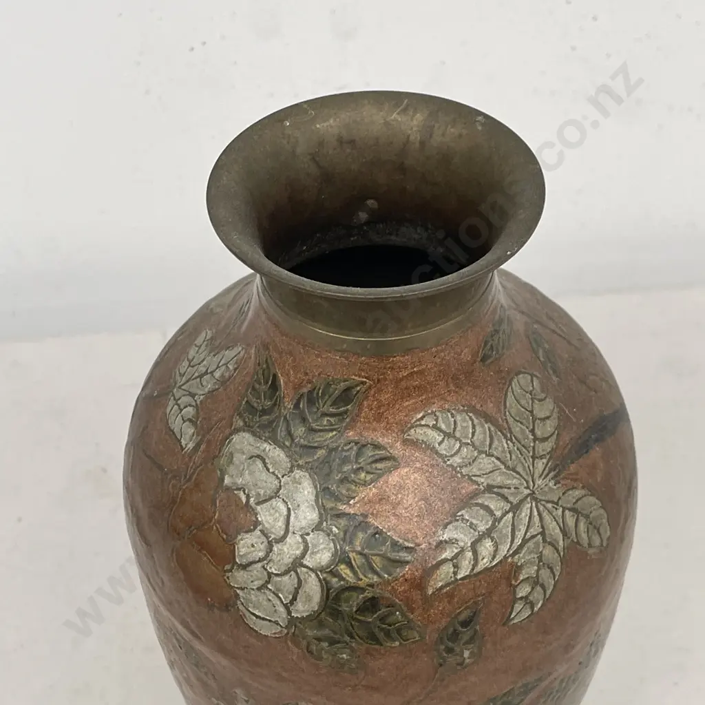 Vintage Brass Relief Floral Decoration Vase. H20cm Image 1++