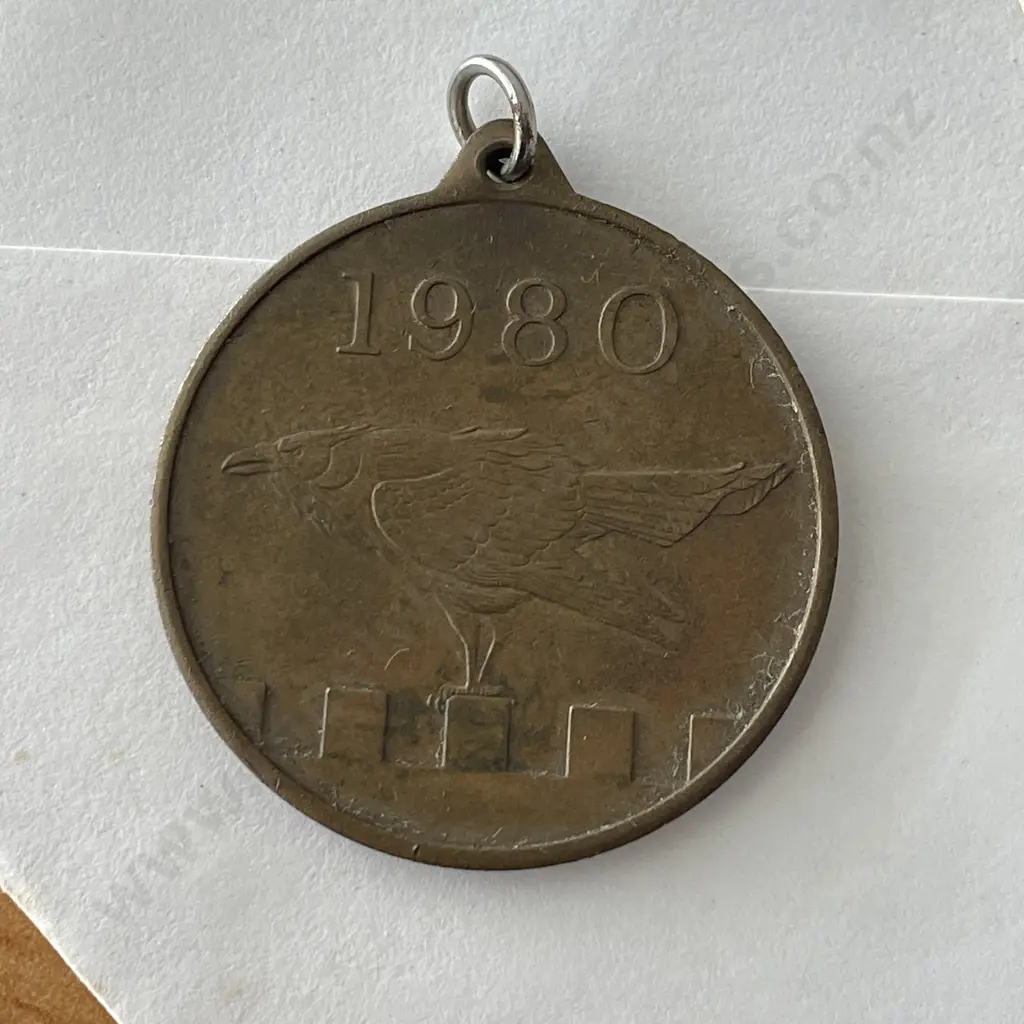 1980 Tower of London Bronze Coin Image 1++