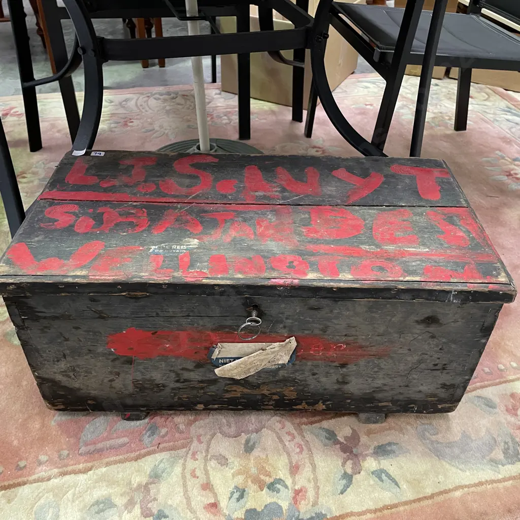 Vintage Wooden Chest, with key Image 1++