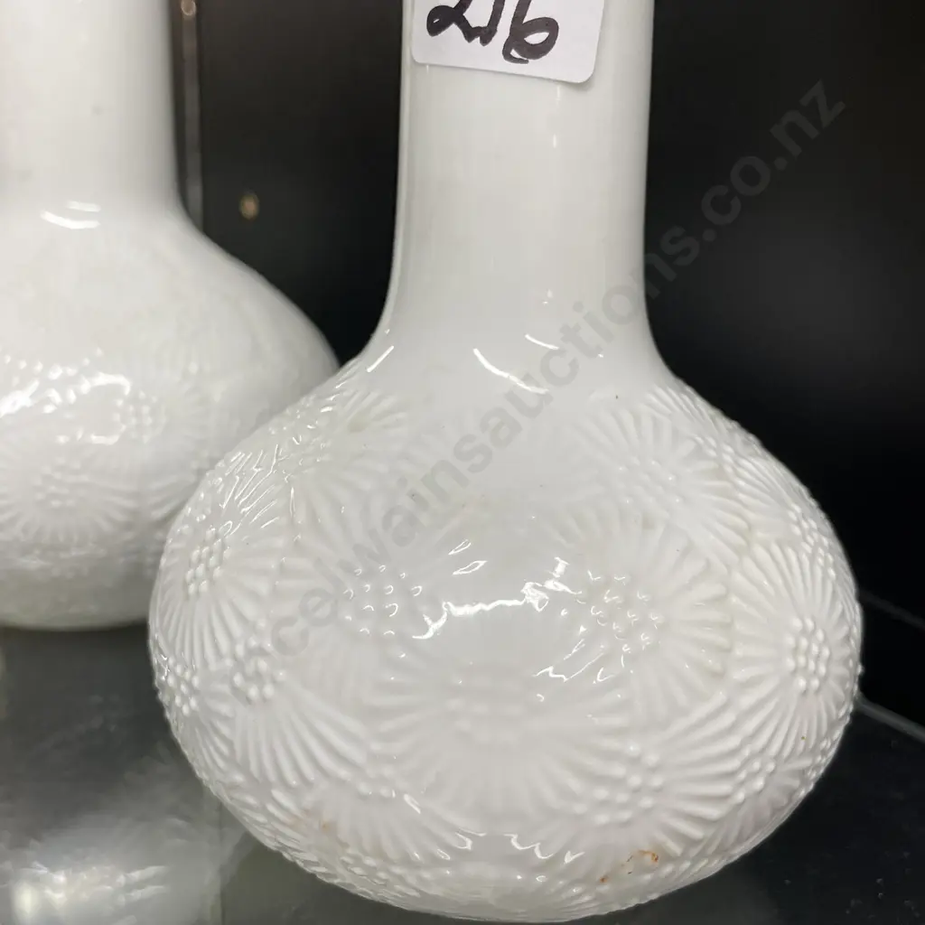 Pair Mid Century Thomas Germany Vases H20 & 16cm Image 1++