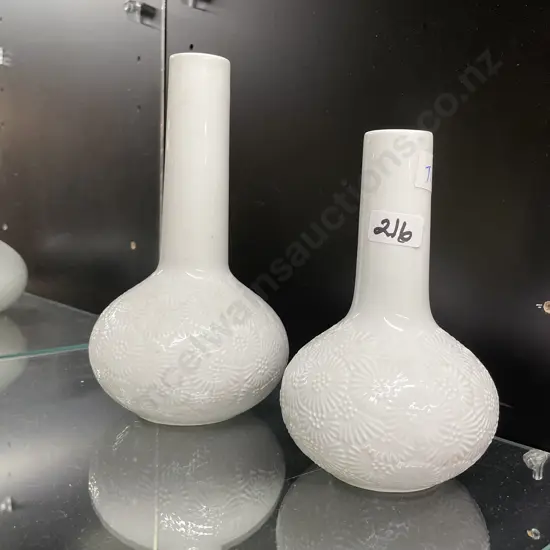 Pair Mid Century Thomas Germany Vases H20 & 16cm