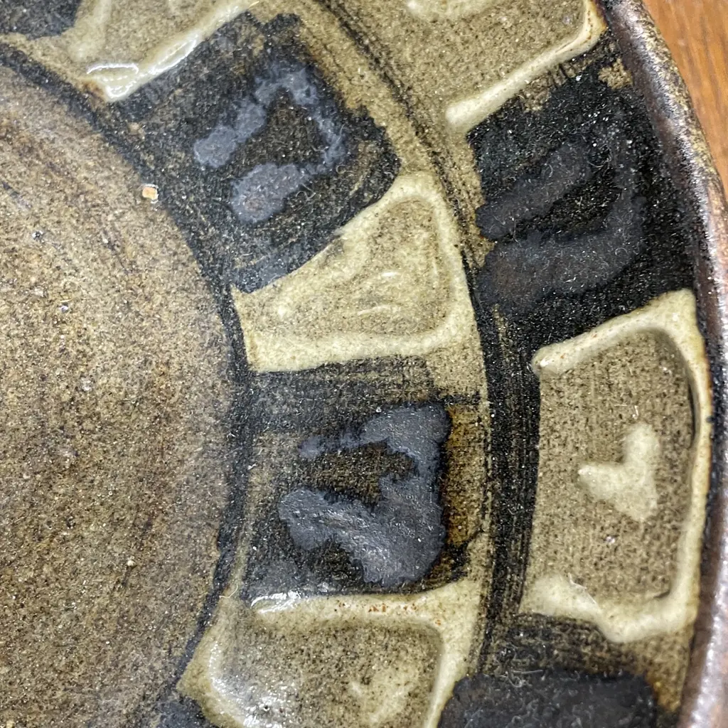 NZ Hand potted bowl. Signed. Dia22cm Image 1++