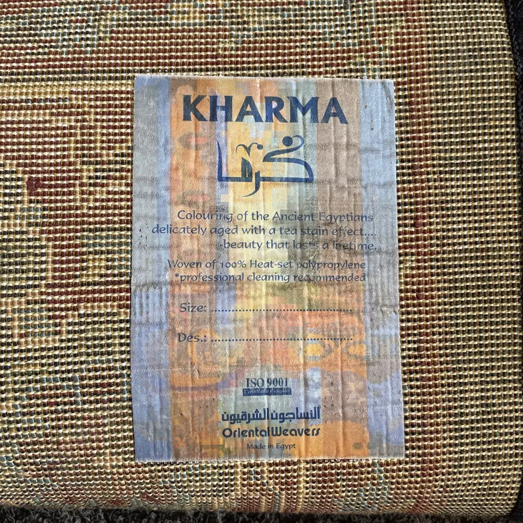 Large Egyptian 'Kharma' Floor Rug. 100% Heat-set Polypropylene Material. 340 x 240cm. Image 1++