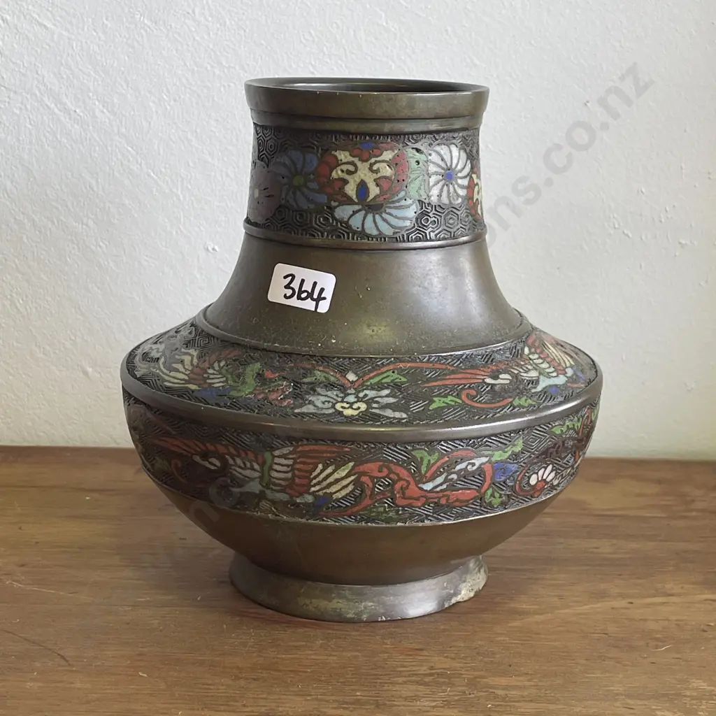 Antique Cloisonne Baluster Vase. Etched and enamelled detail. H19cm Image 1++