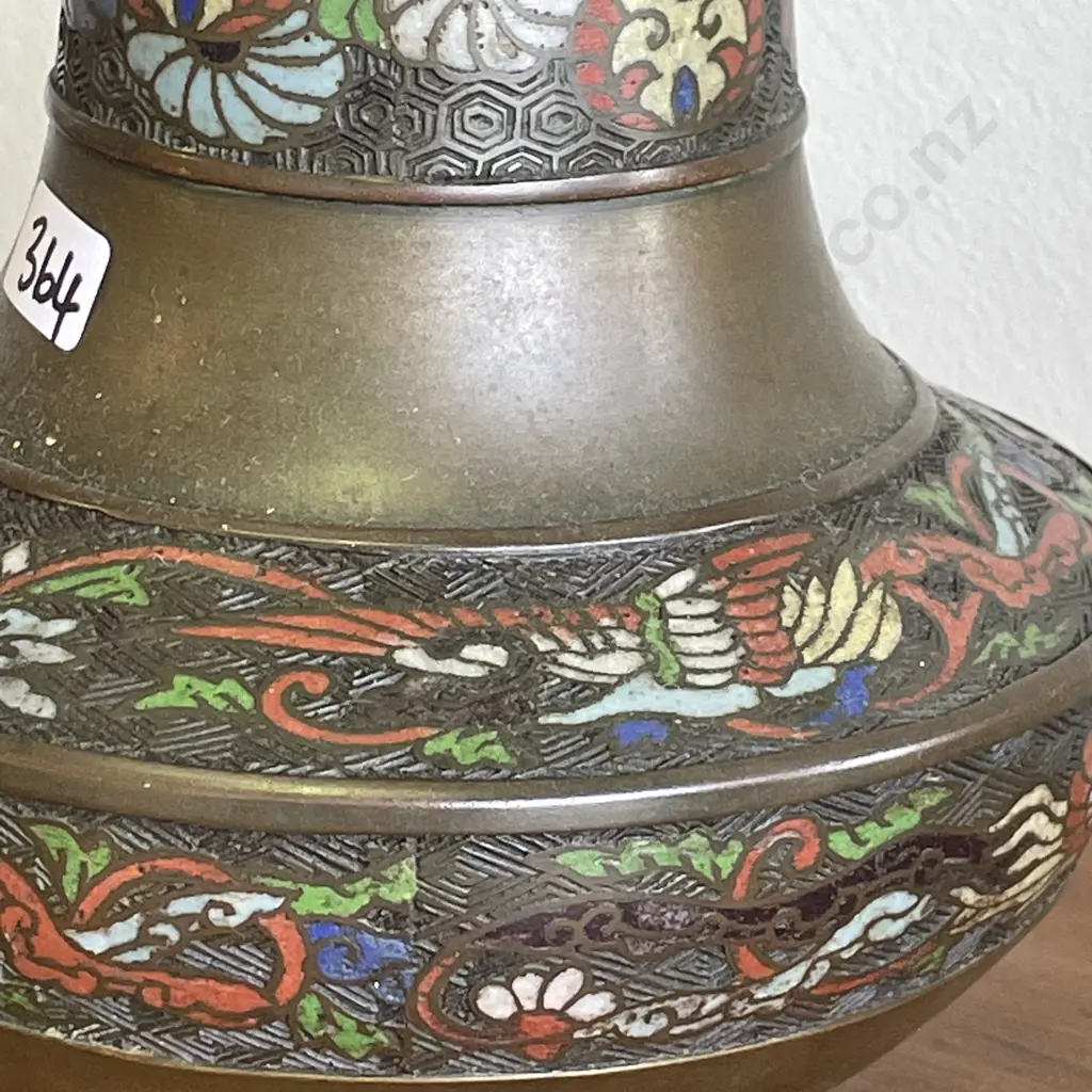 Antique Cloisonne Baluster Vase. Etched and enamelled detail. H19cm Image 1++