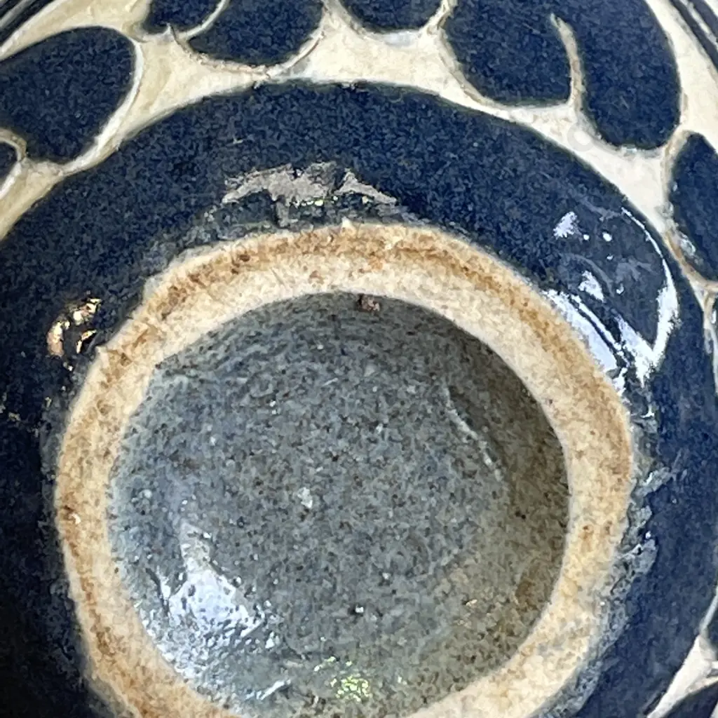 Rare Chinese Cizhou Sgraffiato Vase H18cm Image 1++