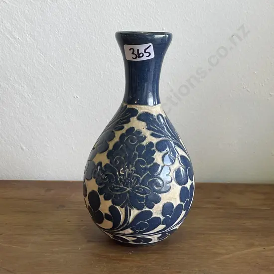 Rare Chinese Cizhou Sgraffiato Vase H18cm