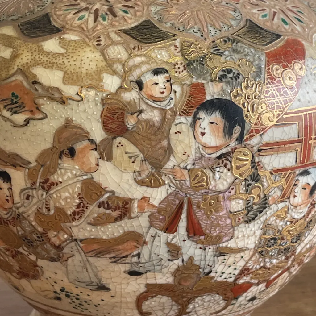 Vintage Satsuma 2 Handled Vase H25cm. Af as shown Image 1++