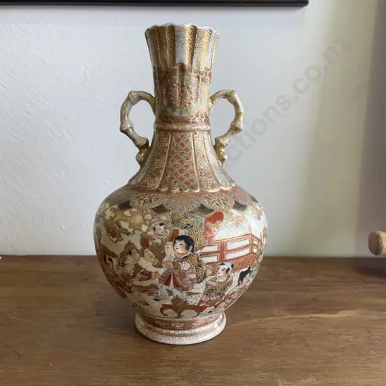 Vintage Satsuma 2 Handled Vase H25cm. Af as shown