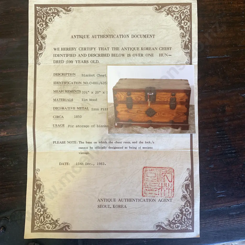 Antique Korean Blanket Chest. Solid Elm Wood with iron latch, hinges and detail. C1850. 84 x 37cm H50cm Image 1++