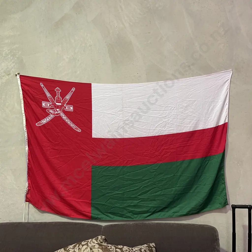 Vintage Oman Flag 195 x 130cm Image 1++