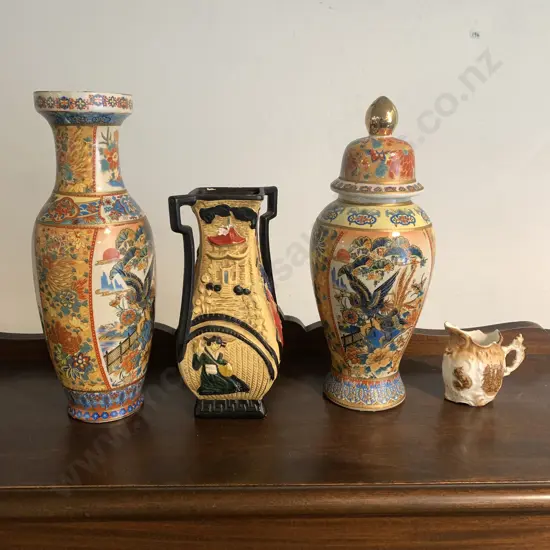 4 Various Collectable Pottery/Porcelain Items including Embosa Ware and West German jug etc