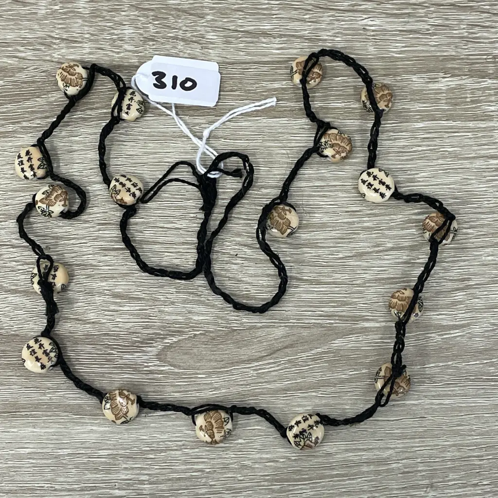 Vintage Necklace with Hand Painted Chinese Prayer Beads Image 1++