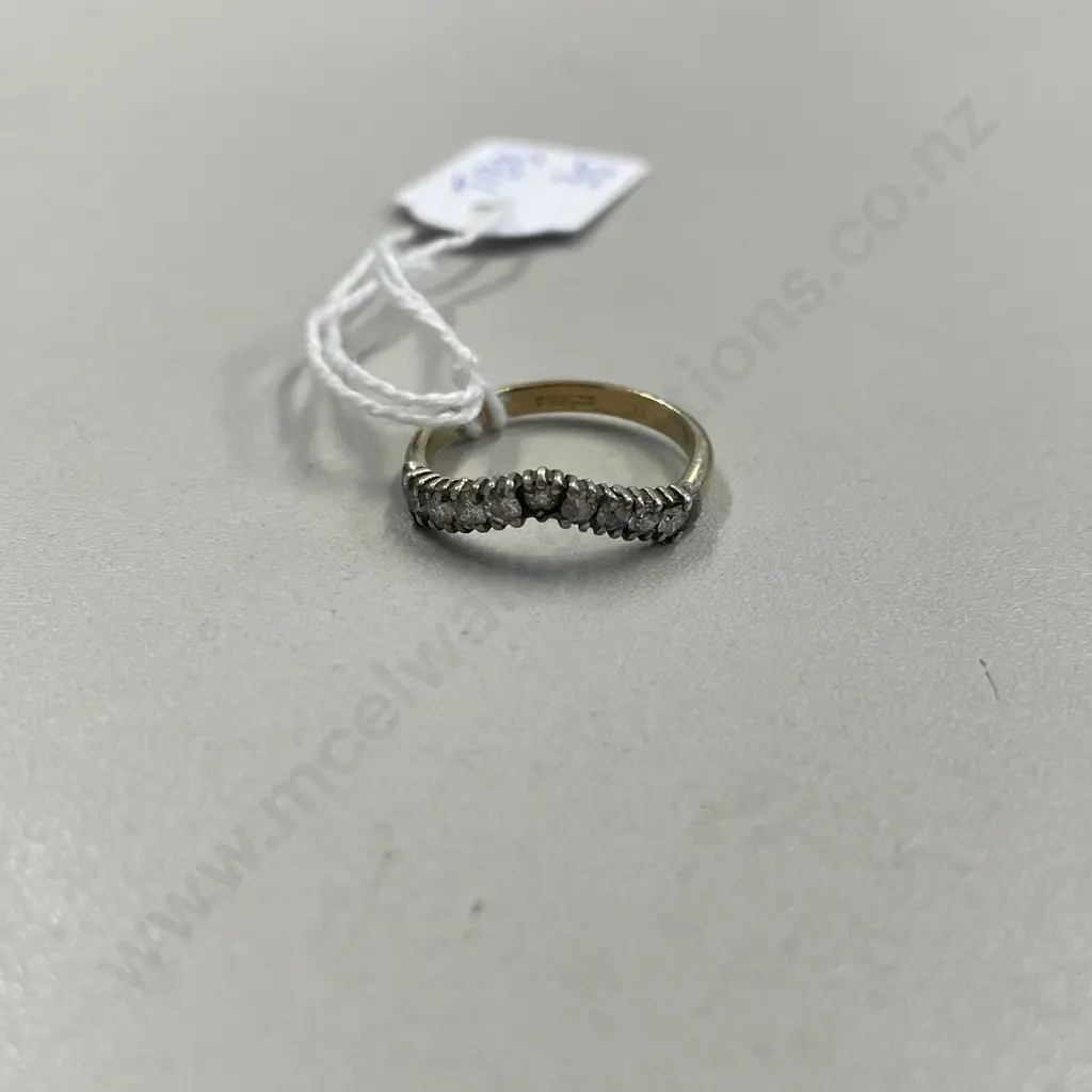 Hallmarked Gold and Diamond? Ring Image 1++