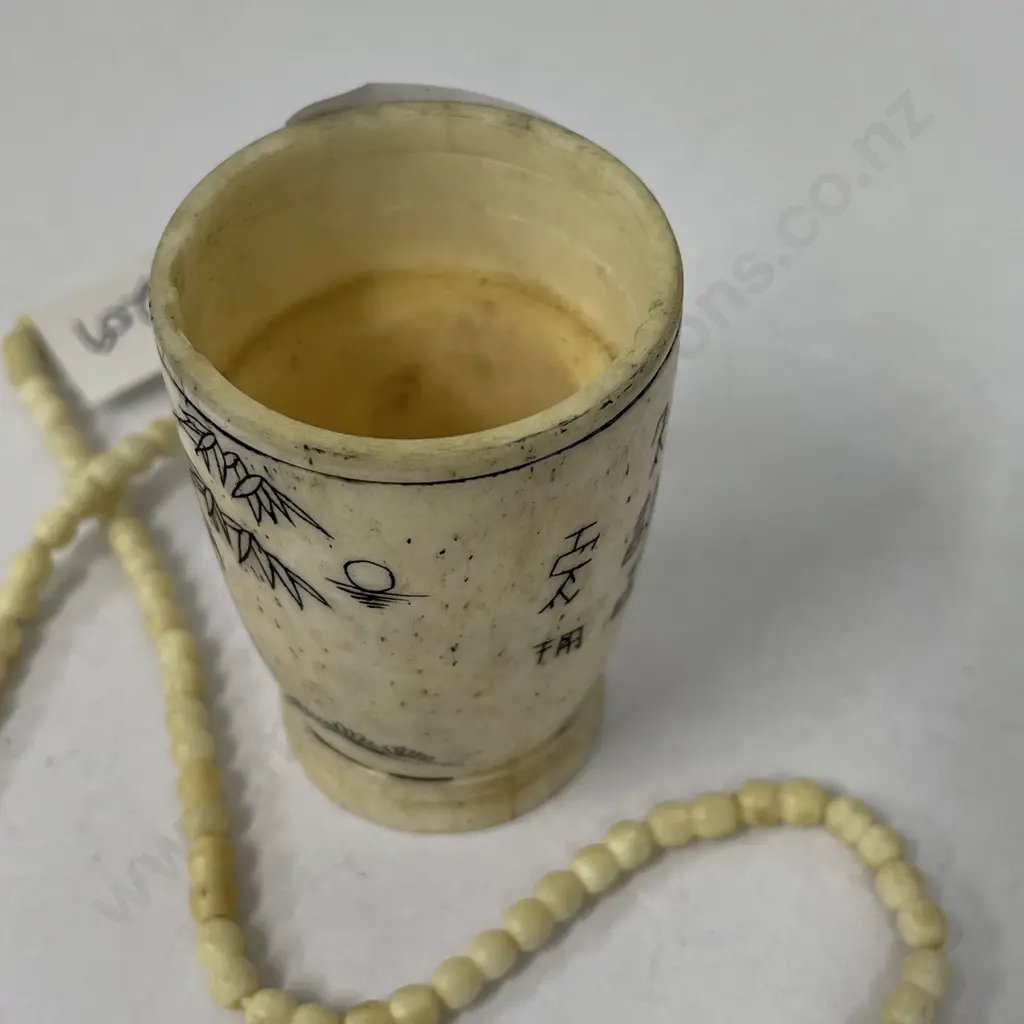 Antique Miniature Ivory Cup with etched Asian theme detail, with Ivory Ball Necklace Image 1++