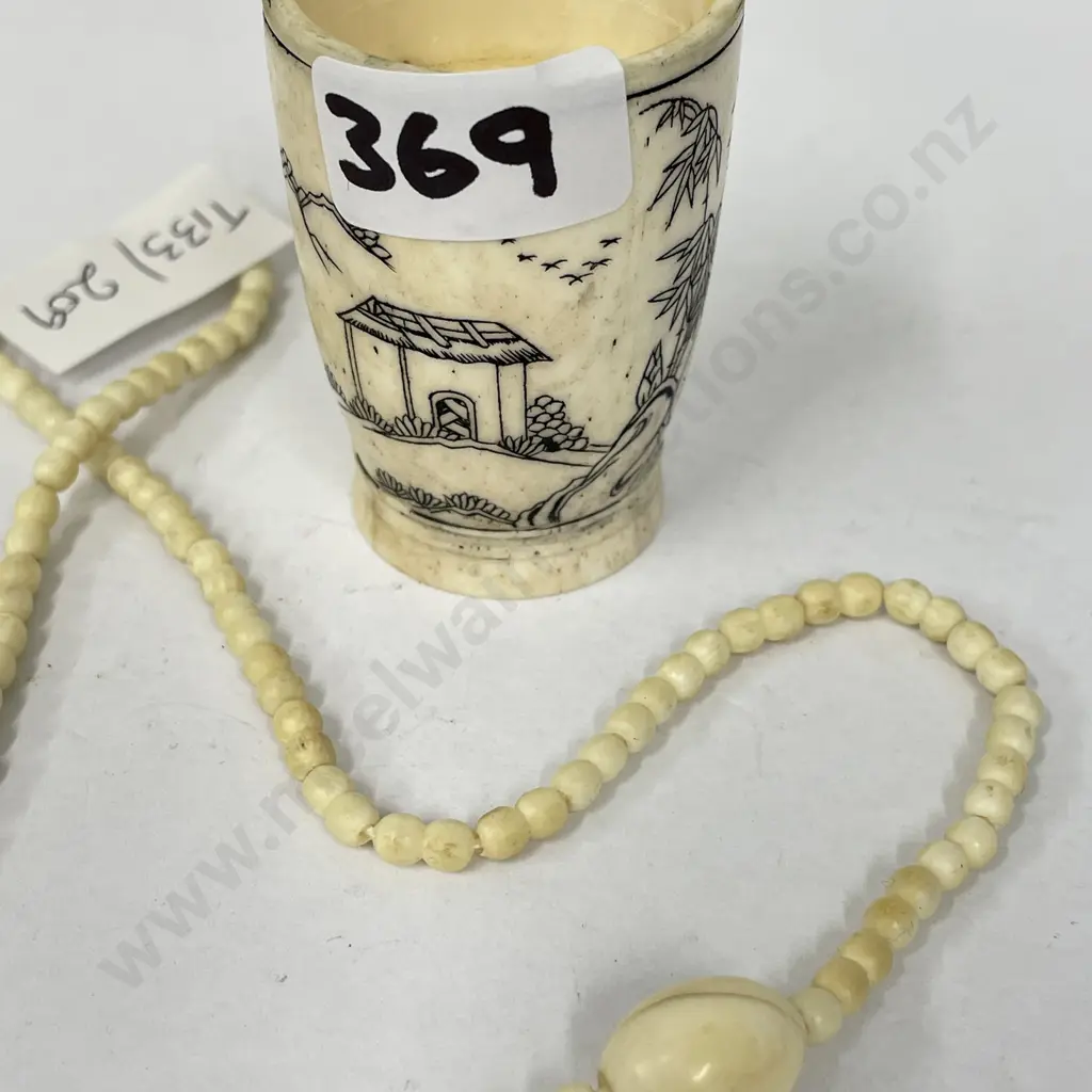 Antique Miniature Ivory Cup with etched Asian theme detail, with Ivory Ball Necklace Image 1++