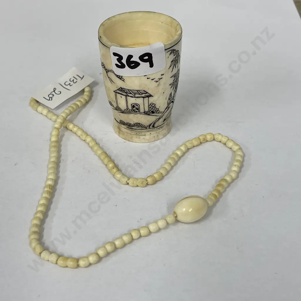 Antique Miniature Ivory Cup with etched Asian theme detail, with Ivory Ball Necklace Image 1++