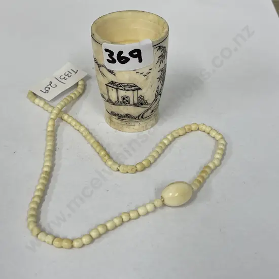 Antique Miniature Ivory Cup with etched Asian theme detail, with Ivory Ball Necklace