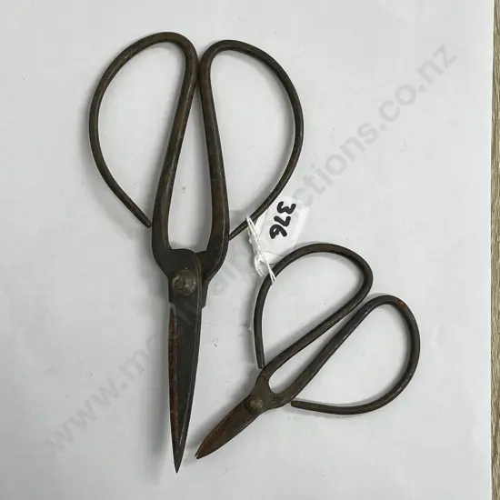 Pair of Antique Embroidery Scissors