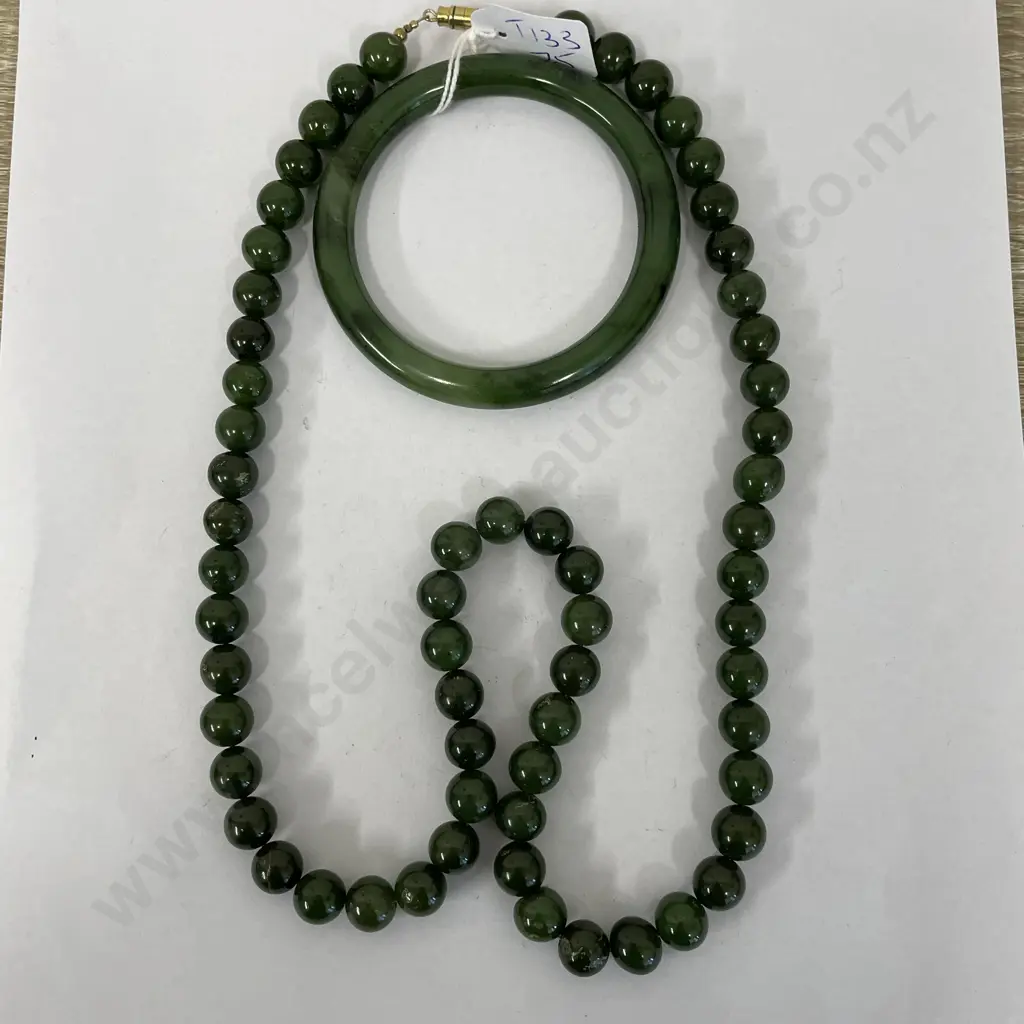 Vintage Jade Ball Necklace and other Bangle. L66cm Image 1++