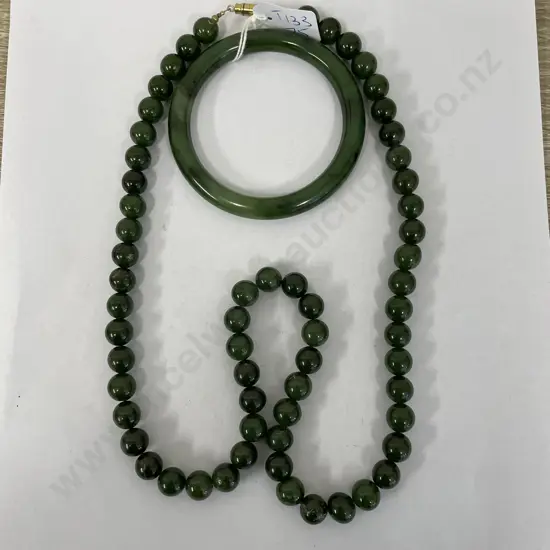 Vintage Jade Ball Necklace and other Bangle. L66cm